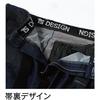TS DESIGN Cargohose 5114 95 Schwarz Ganzjährig L Herren