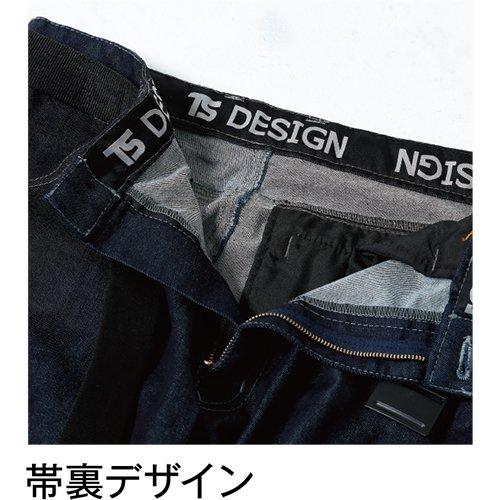 TS DESIGN Cargohose 5114 95 Schwarz Ganzjährig L Herren