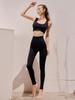 Badiipegteu Slimming Leggings (610223)