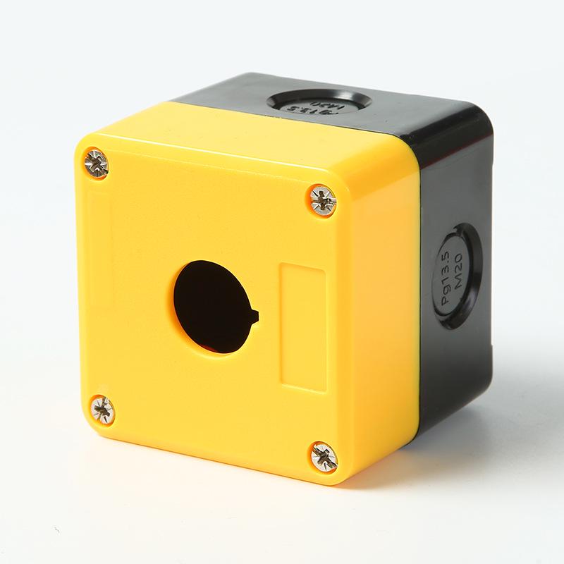 

Yellow Waterproof Industrial Button Box: Emergency Stop & Indicator Light