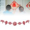 2023 Chinese New Year Banner Vivid Color Reusable Hanging Chinese Party Decoration for Shopping