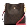 New COACH Town Crossbody Bags C7269-IMTN8