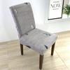 Stretchable Printed Chair Cover Simple Design Home Office Dustproof Elastic Seat Cover for Chairs