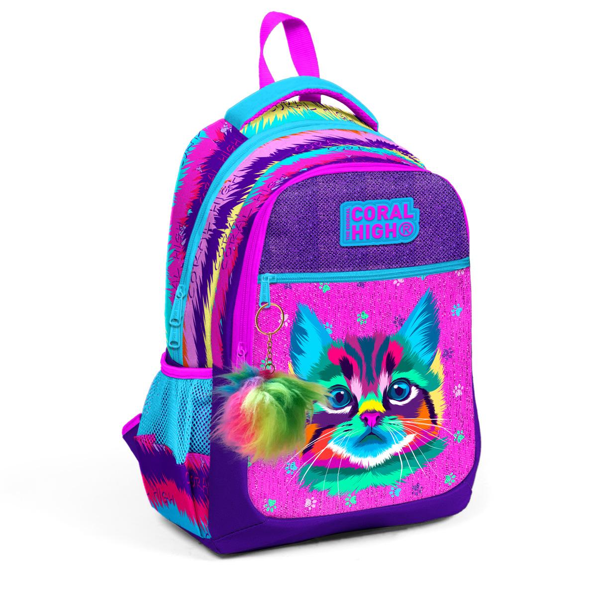 

Школьный рюкзак с тремя отделениями Coral High Kids Фиолетовый Розовый Кот с рисунком 23477