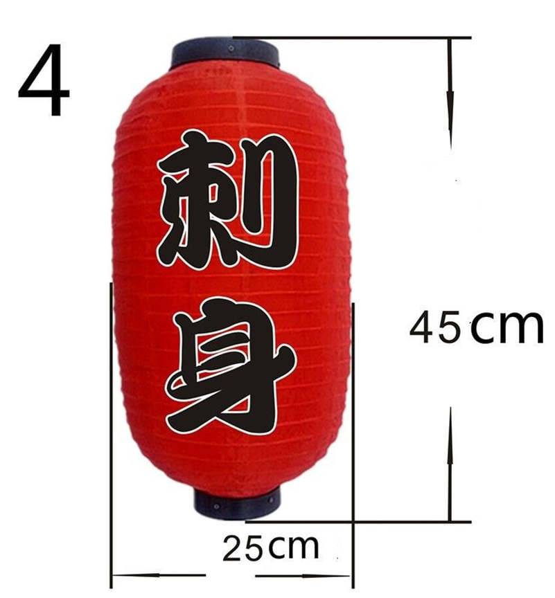 1/2 Pcs Japanese Chochin Lantern Restaurant Sign Bar Decorative Lantern IZAKAYA SUSHI RAMEN