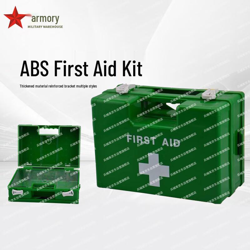 Portable Emergency First Aid Kit