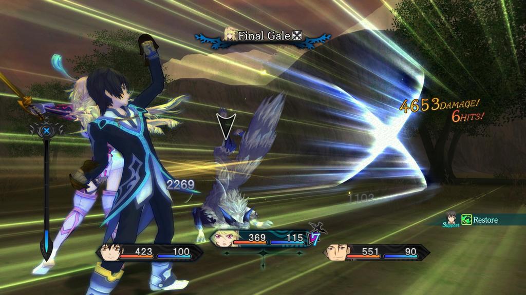Tales of Xillia Remastered North PS5 (Imported America) -