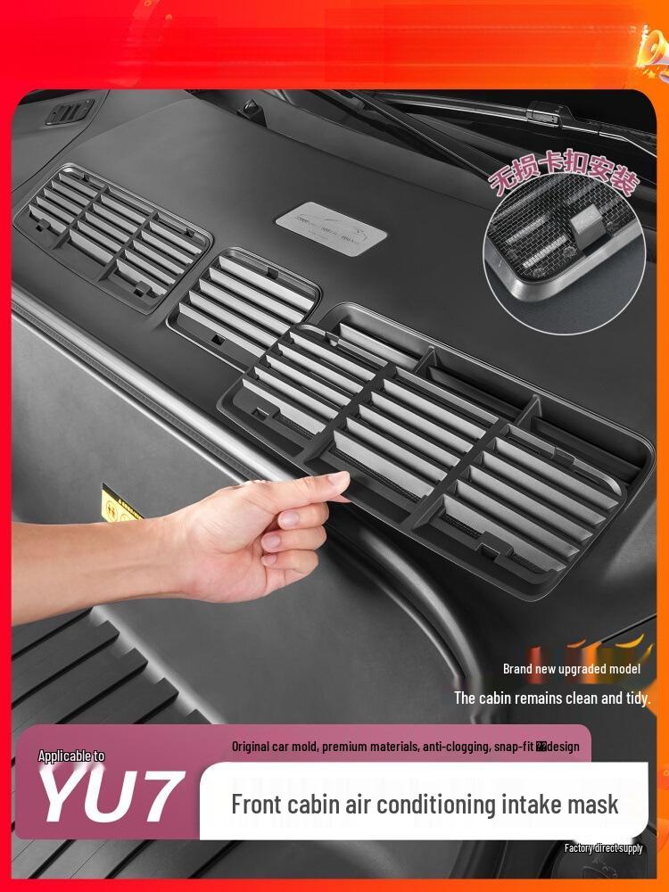 Xiaomi YU7 Front Hood Air Intake Anti-Clogging Cover and Insect Net for Engine Compartment & AC Protection