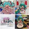 Anime Nendoroid Hatsune Miku Strawberry Cake 15th Anniversary Edition #1939 Action Figure Collectible Model Toy Gift