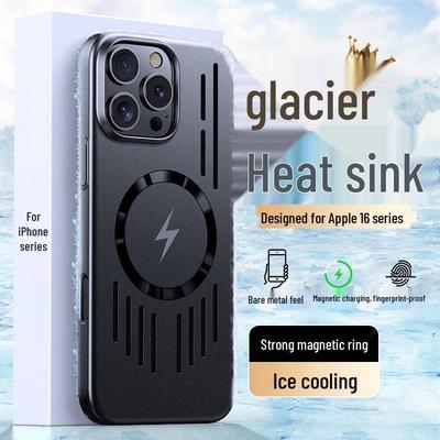 Metalowe magnetyczne etui odprowadzające ciepło Apple iPhone 17 Pro Max/16 Pro/15