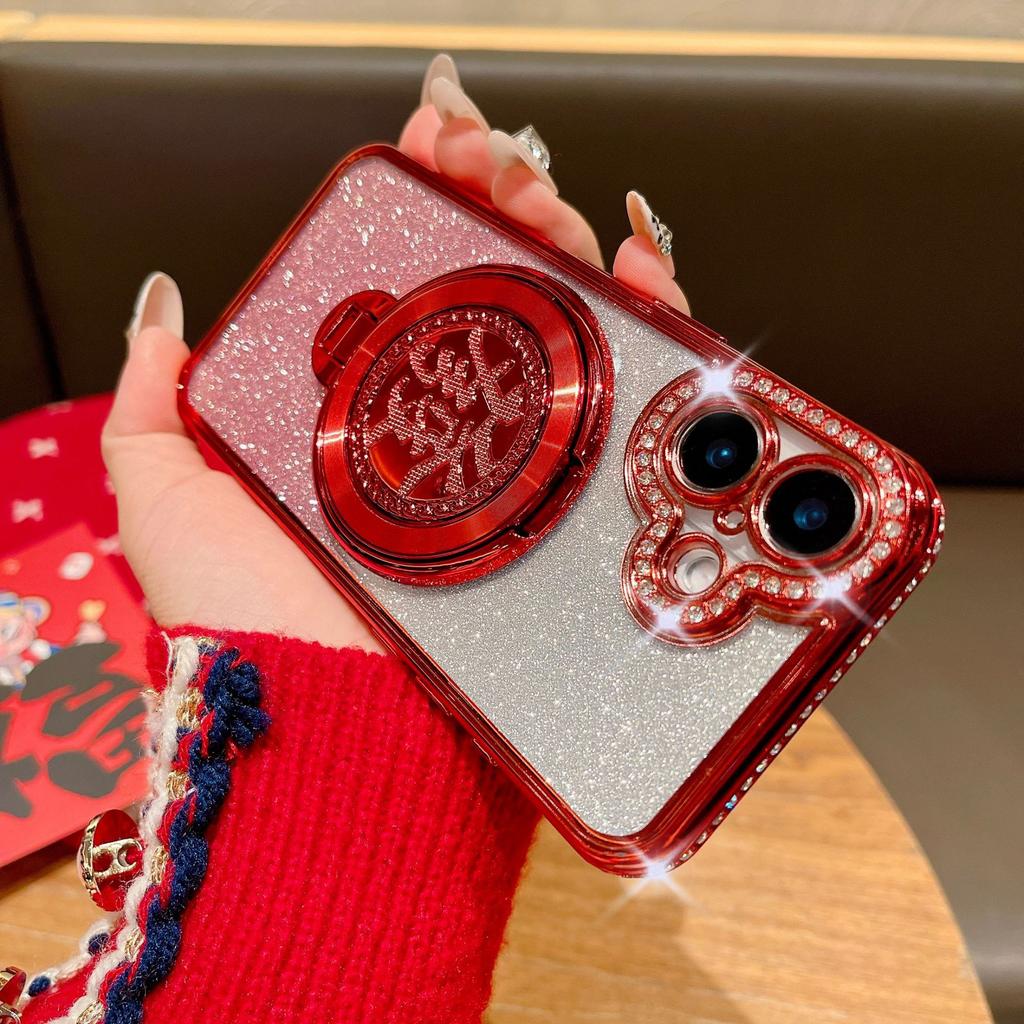 The Lucky Stand Phone Case Is Suitable for The New Year's Festive Shell of Apple 16 Pro Max and IPhone15 Plus