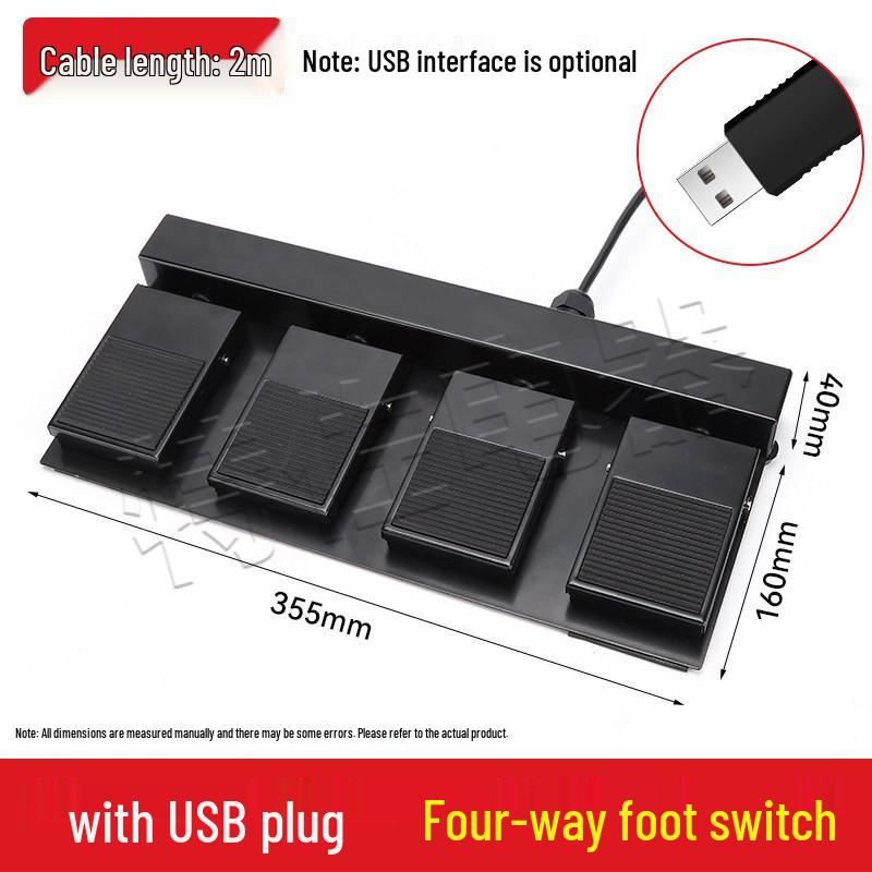 USB Custom Game OBS Key Tezho