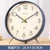 Clock living room 1011 new desktop clock pendulum desktop large clock placement home electronic alarm clock ornament