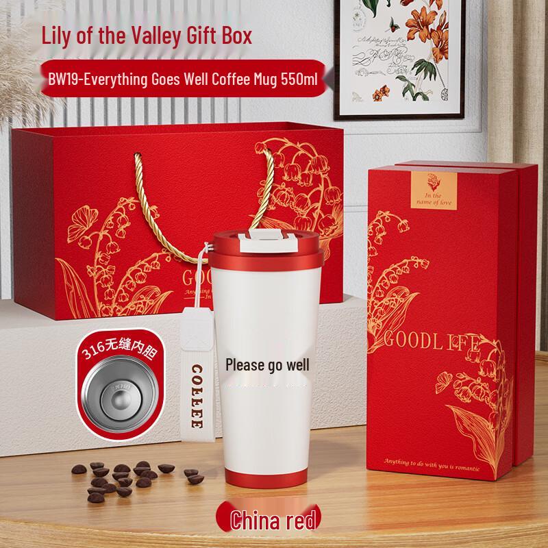 SPACEXPERT Creative Gift Box Set