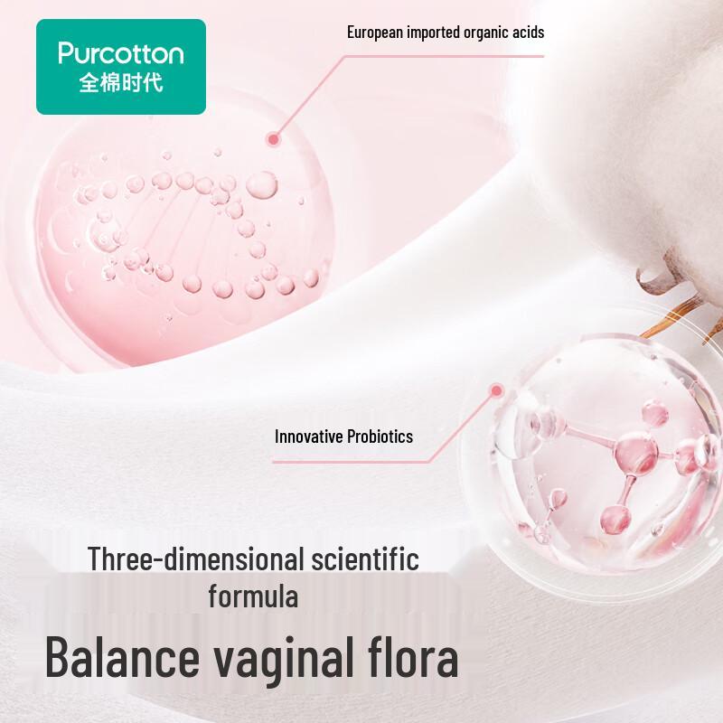 PurCotton Flushable Wet Wipes, 60 Sheets x 3 Packs
