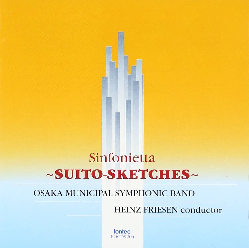 

CD OSAKA MUNICIPAL MUSIC GROUP, RAVEL, - Sinfonietta -Sketch of the Water Ci Japan ObiClassical Used