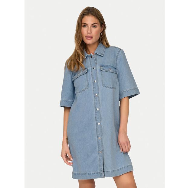 Платье ONLY Belle EU L