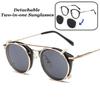 Two Usage Flip Cover Punk Sunglasses Retro Double Layer Steampunk Flip-Up Sun Glasses Black Shades Glasses Computer Eyeglasses