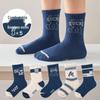 JK2 Series Cartoon Cotton Baby Socks - Spring Autumn Winter Mid-Calf Children's Socks for Boys and Girls