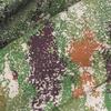 Multi-purpose Camouflage Fabric