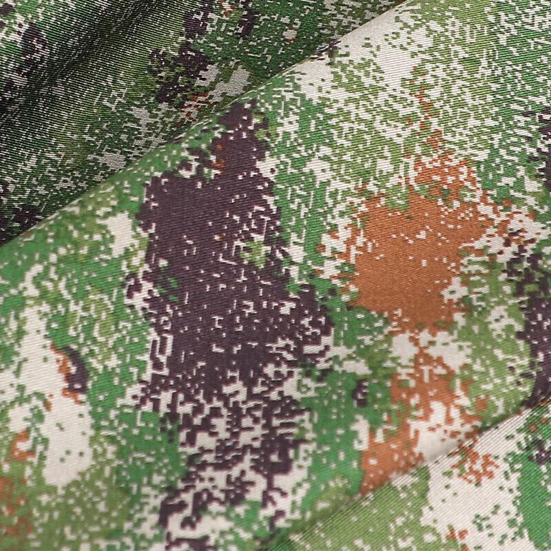 Multi-purpose Camouflage Fabric