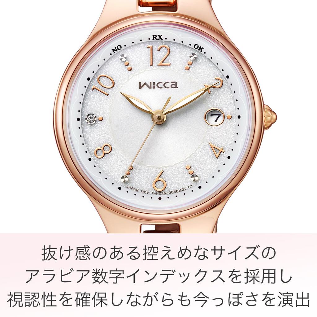 Citizen Women's Wicca KS1-864-13 Watch