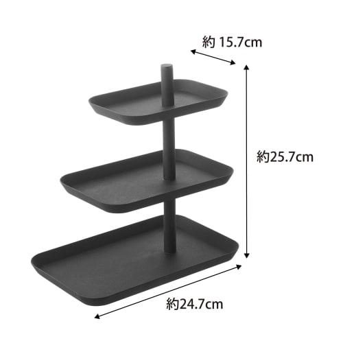 Yamazaki 3-Tier Accessory Tray, Tower, Black, Approx. W24.7 X D15.7 X H25.7cm, Tower, Accessory Storage, 4725