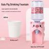 Dinosaur Water Dispenser Toy for Kids - Mini Kitchen Play and Educational Fun