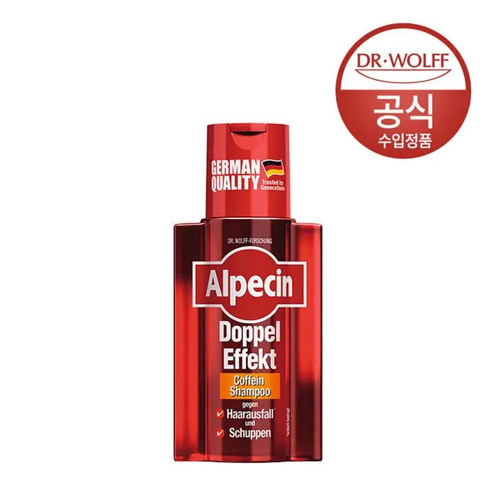 Alpecin Double Effect Caffeine Shampoo (for oily hair) 200ml
