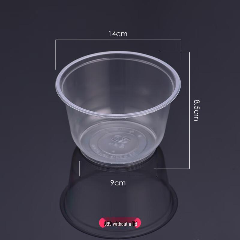 Einweg Runde Lebensmittelqualität Schüsseln