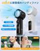 Handheld Fan with Cooling Plate New Release Powerful Airflow Cooling Handheld Fan with Stepless Airflow Adjustment LED 6000mAh High Quiet Heatstroke