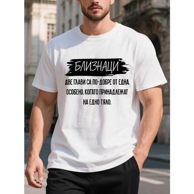 T-shirtler – Tişörtler
