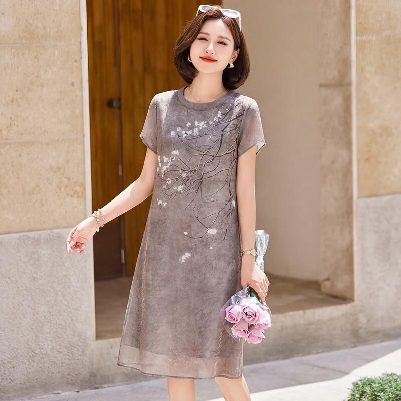 BAOLIANDUO Women s Summer Loose Round-Neck Midi Dress 3XL