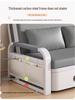 Compact Multifunctional Folding Sofa Bed with Storage and Scratch-Resistant Leather for Small Apartments