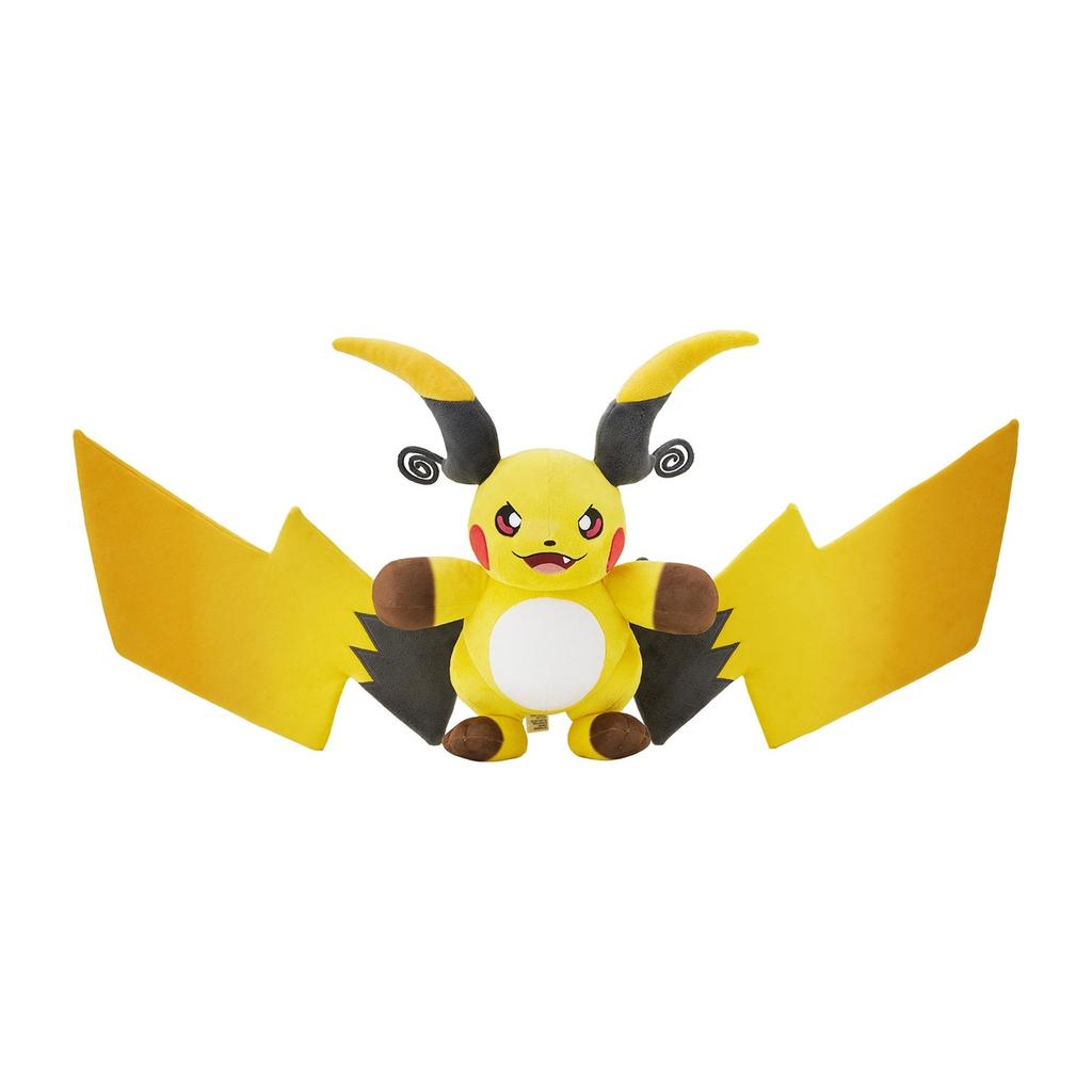 Pokemon Center Original Plush Stuffed Toy Mascot Mega Raichu X Japan