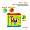 Tumama Multifunctional Musical Toys Toddler Baby Box Music Activity Cube Gear Clock Blocks Toys