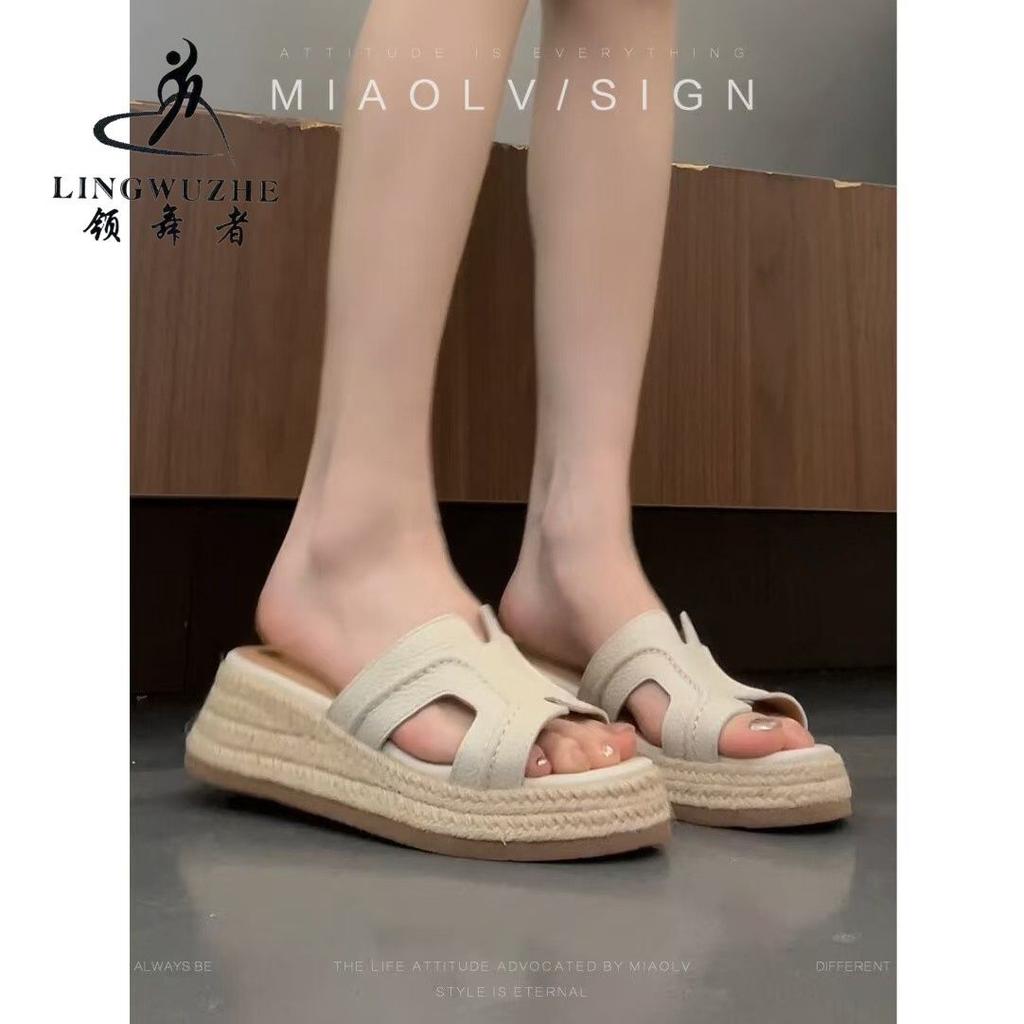 Summer Women's Thick Bottom Height Increase Outdoor Fashion Casual Sandals--Korean H Strap Open Toe Slippers