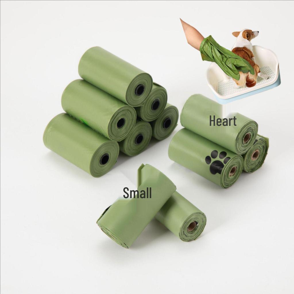 Biodegradable Pet Waste Bags: Thick, Portable, Disposable Poop Bags for Cats & Dogs with Shovel