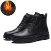Men  Ankel Boots Height Increase Insole  6cm Man Elevator Shoes Plus Size 38-47