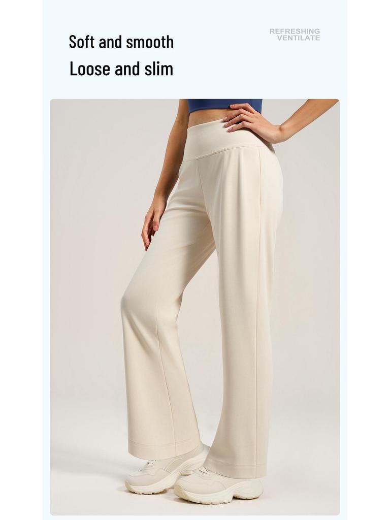 Juyi Tang Women's High-Waist Slimming Yoga Pants: Peach, Loose Straight Leg, Tall Fit, Hip Lifting Design