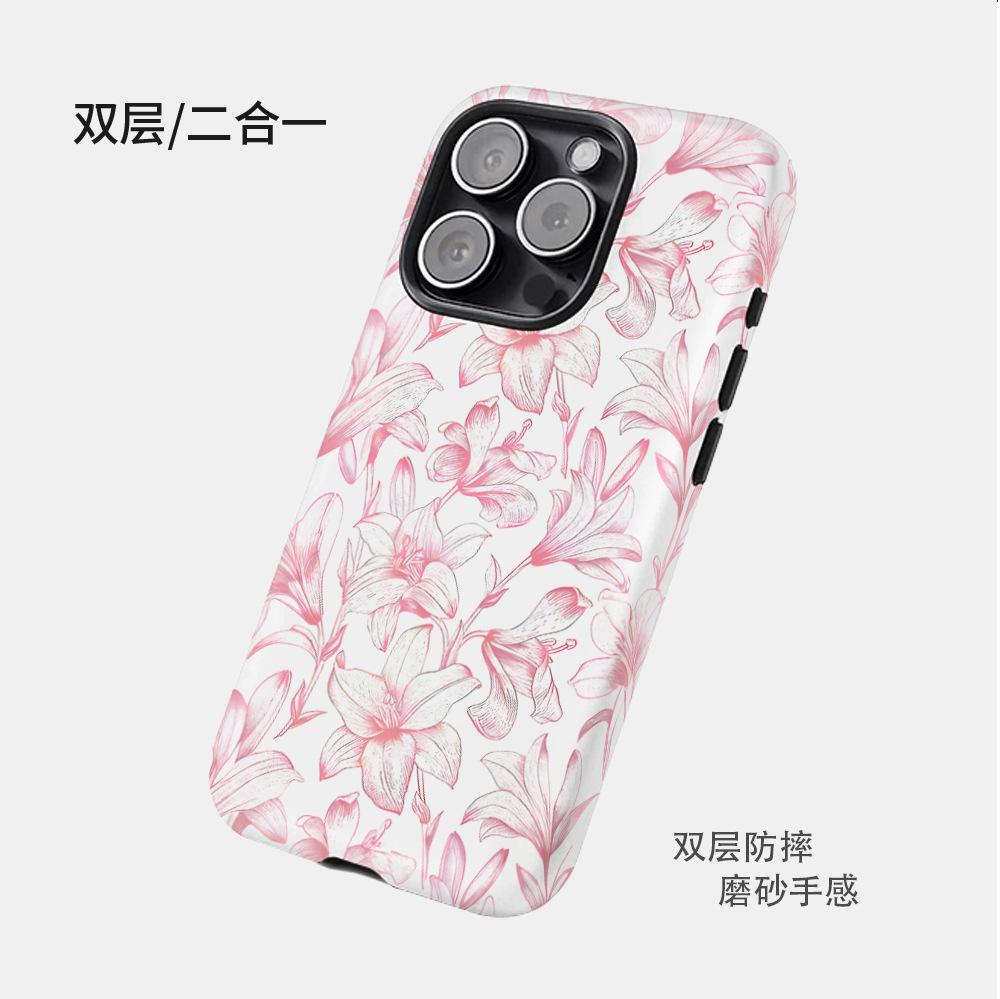 Pink Lily Niche Art Apple 17PROMAX Filin Mobile Phone Case IPHONE16 Frosted Protective Case