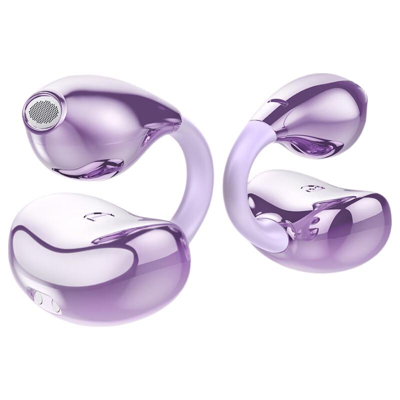 

Lanzhdun TS20 Open-Ear Bluetooth Earbuds