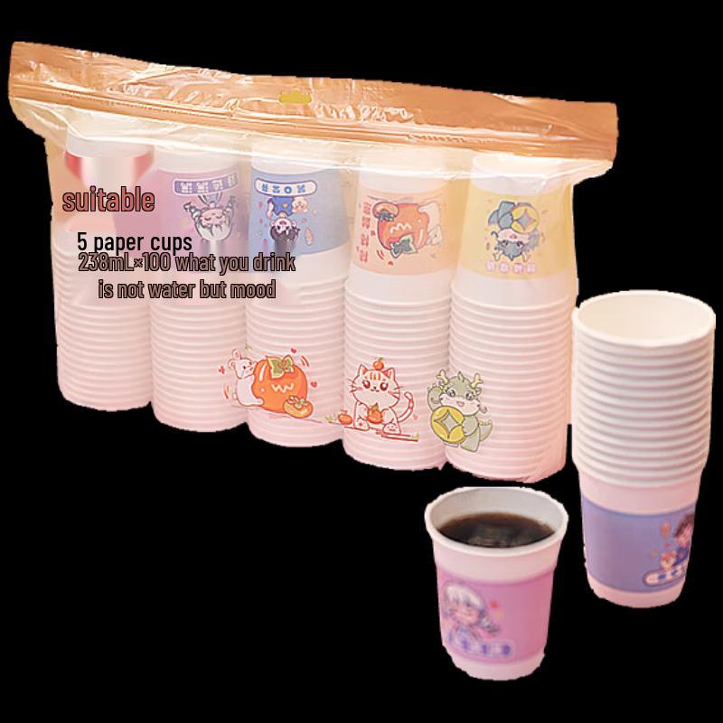 

Hengan Yue Shi Disposable Paper Cups
