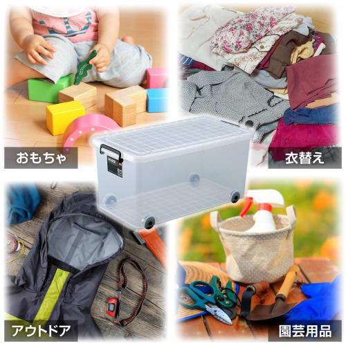 Tenma (Tenma) Portable Garment Case with Casters, Made In Japan, In-Lock, Sturdy Clear Storage Case with Lid, Clear, 350M Half, 39cm Wide X 55cm Deep