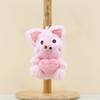 And Lovable Soft Pig Plush Keychain Cute Pig Bag Accessory In Multiple Colors