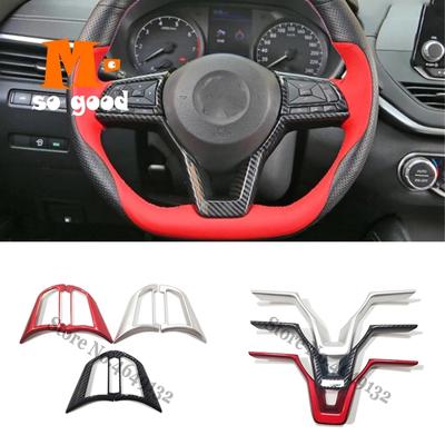 Pour Nissan Altima/Teana Accessoires Carbone/Rouge/Mat Décoration Autocollant Couvercle Bouton de Commande Interrupteur Volant