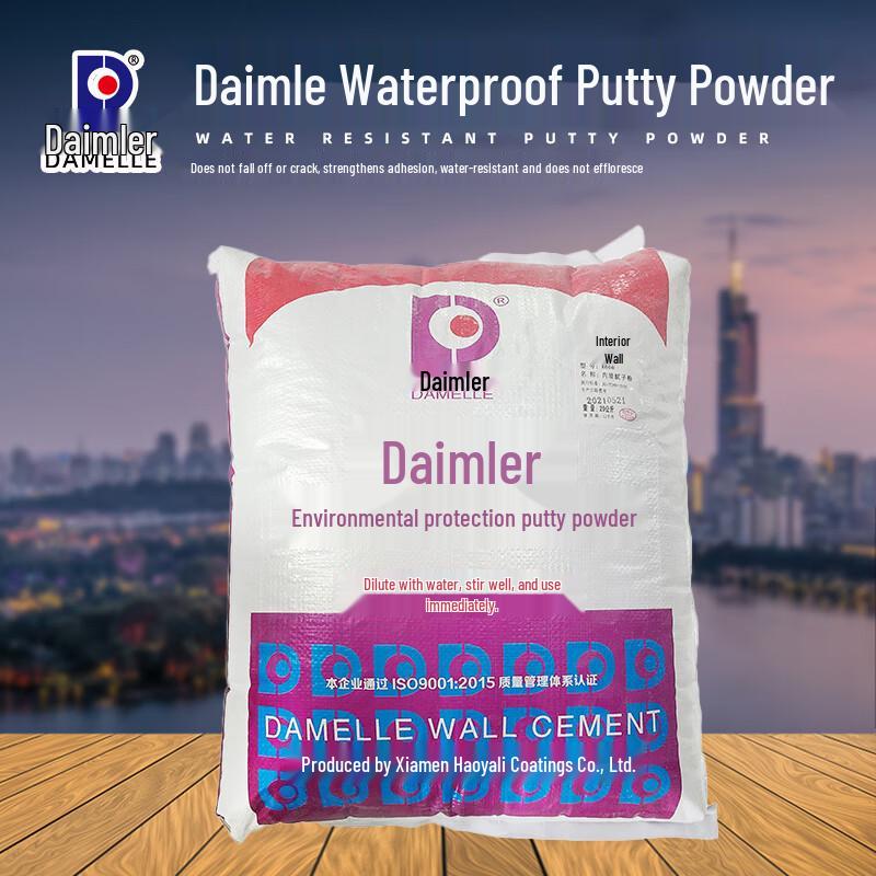 DAMELLE Interior Wall Waterproof Crack-Resistant Putty Powder