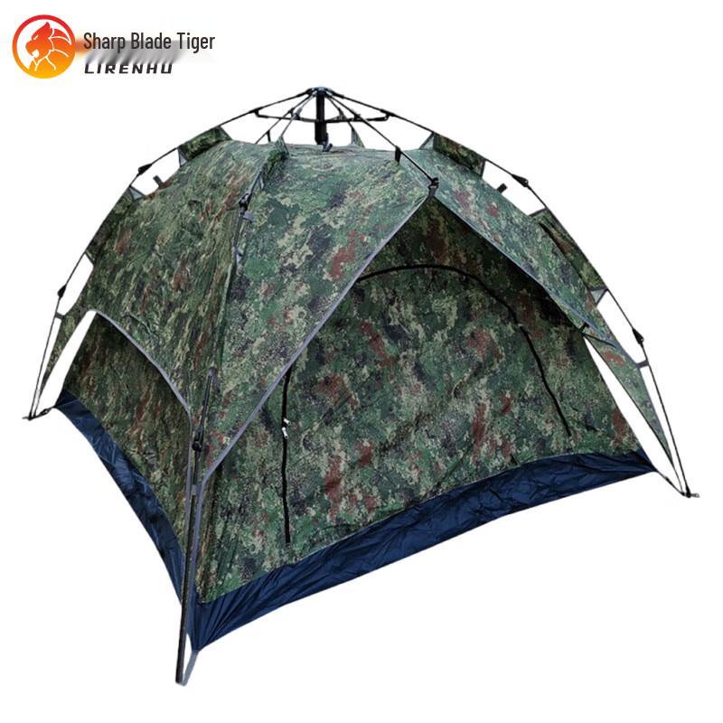 Li Ren Hu Camouflage Automatic Pop-Up Camping Tent
