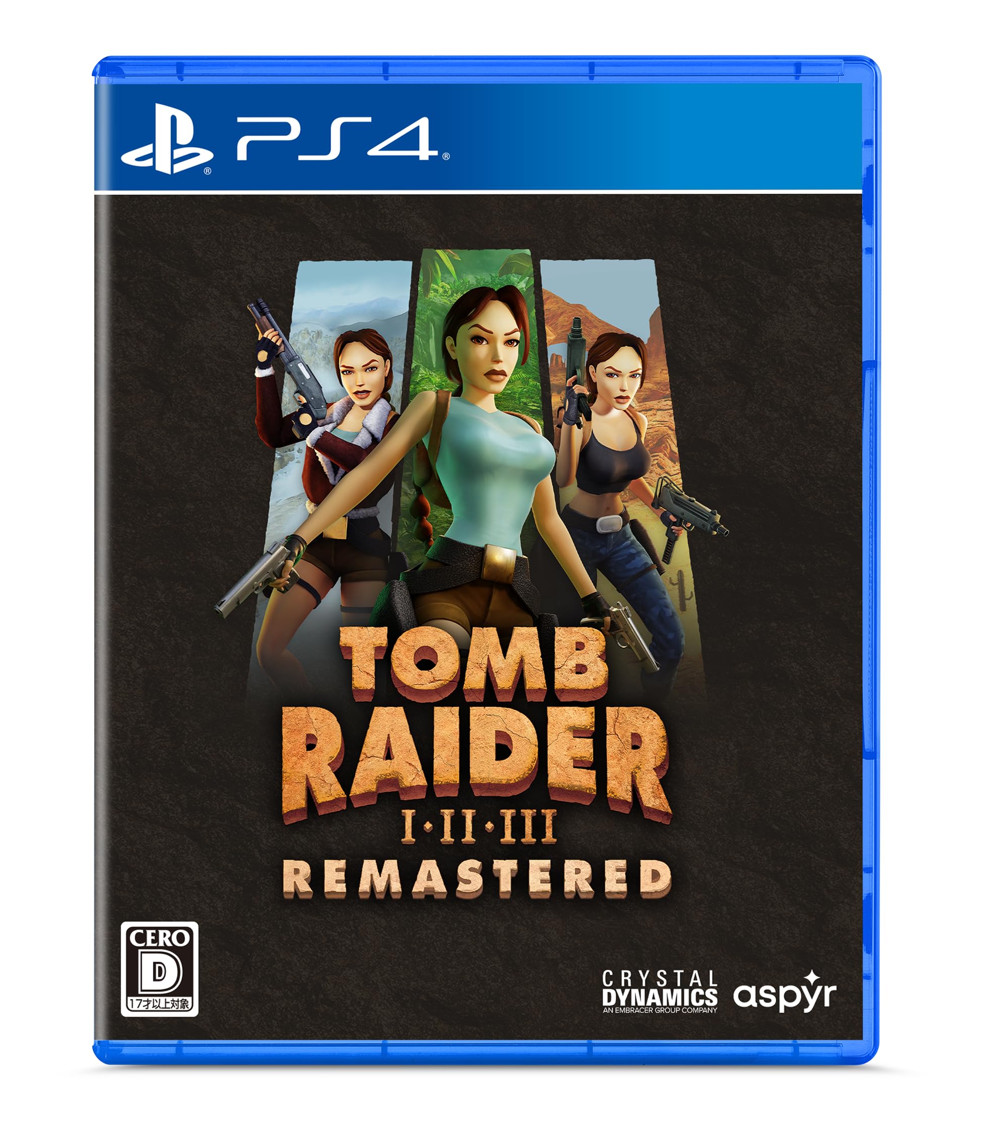 Tomb Raider Remastered PS4 I-III -