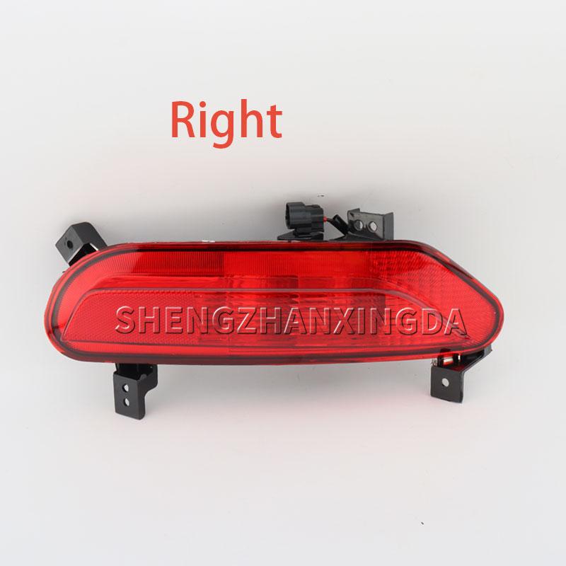Suitable for Changan Cs55 2017 2018 2019 Car Brake Light Rear Fog Light Reflector Brake Light Rear Bumper Reversing Light Car Decoration Right